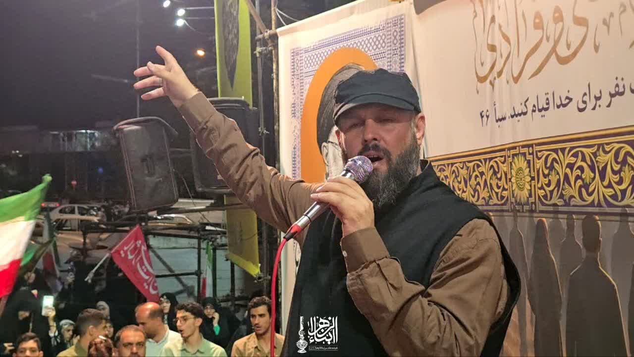 باید برخاست …